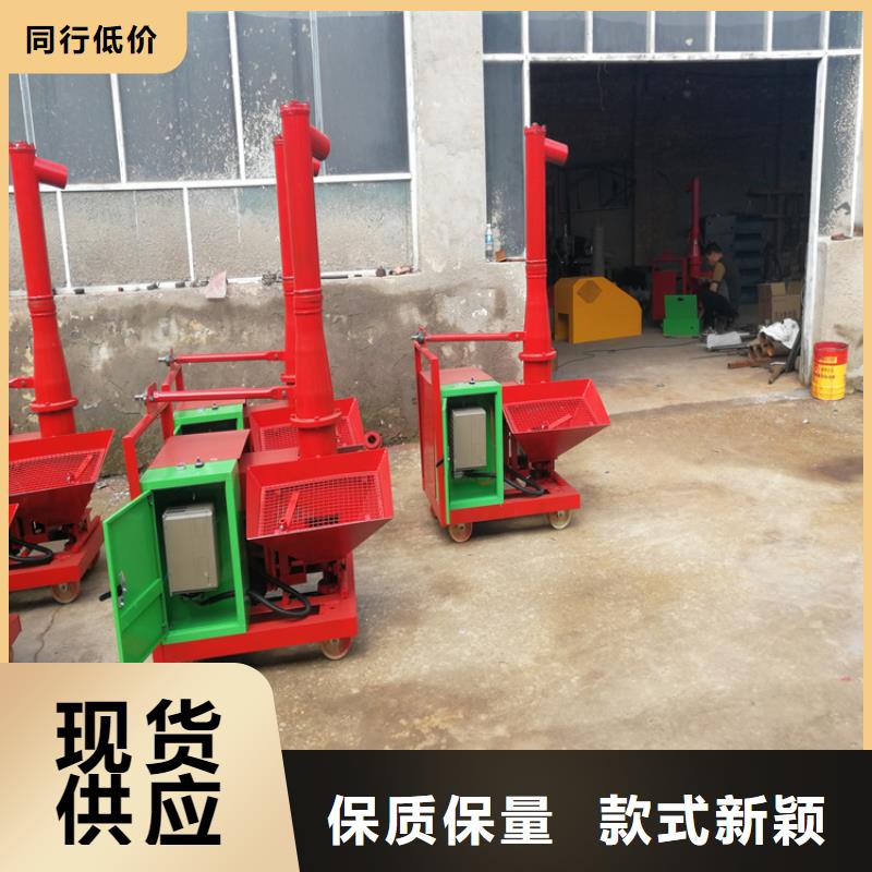 二次构造柱上料机混凝土输送泵优选厂家