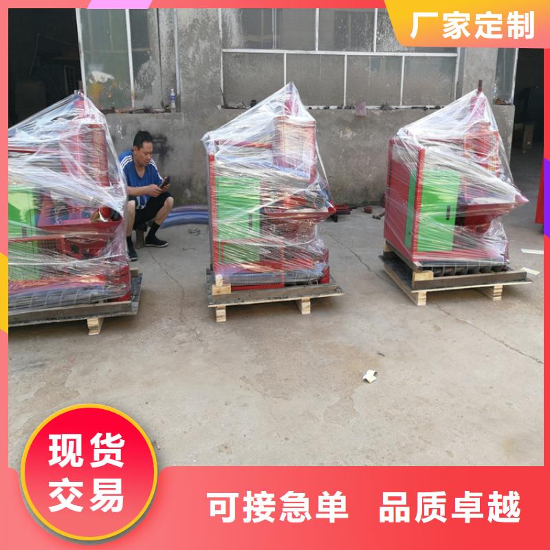二次构造柱上料机-二次结构浇筑机货品齐全