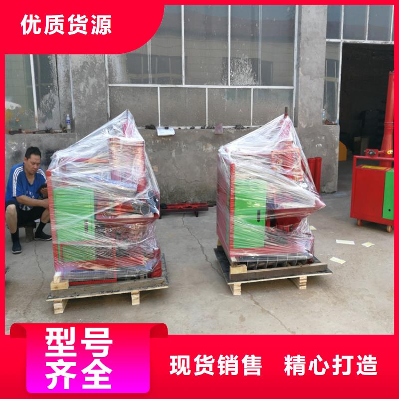 二次构造柱上料机混凝土输送泵诚信经营质量保证