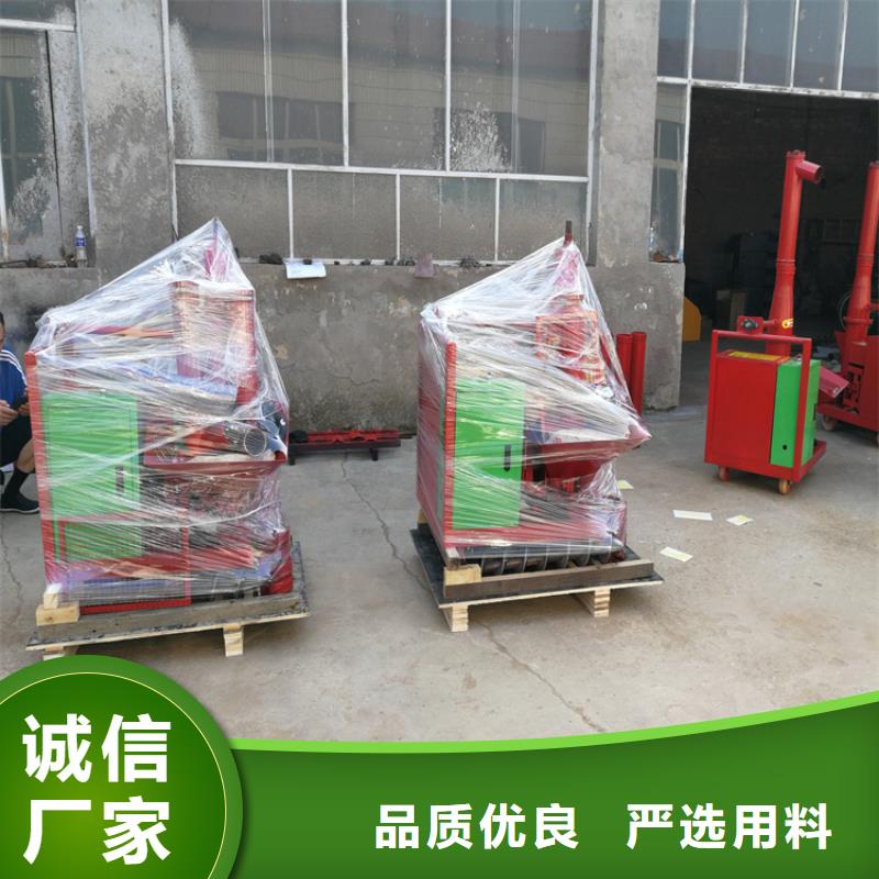 二次构造柱上料机电动上砖机厂家快捷的物流配送