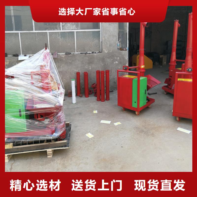 二次构造柱上料机二次结构浇筑机您身边的厂家