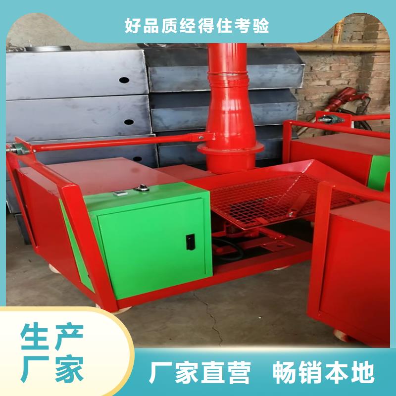 二次构造柱上料机-混凝土输送泵设备齐全支持定制