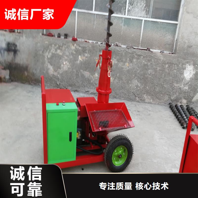 二次构造柱上料机混凝土输送泵真正的源头厂家