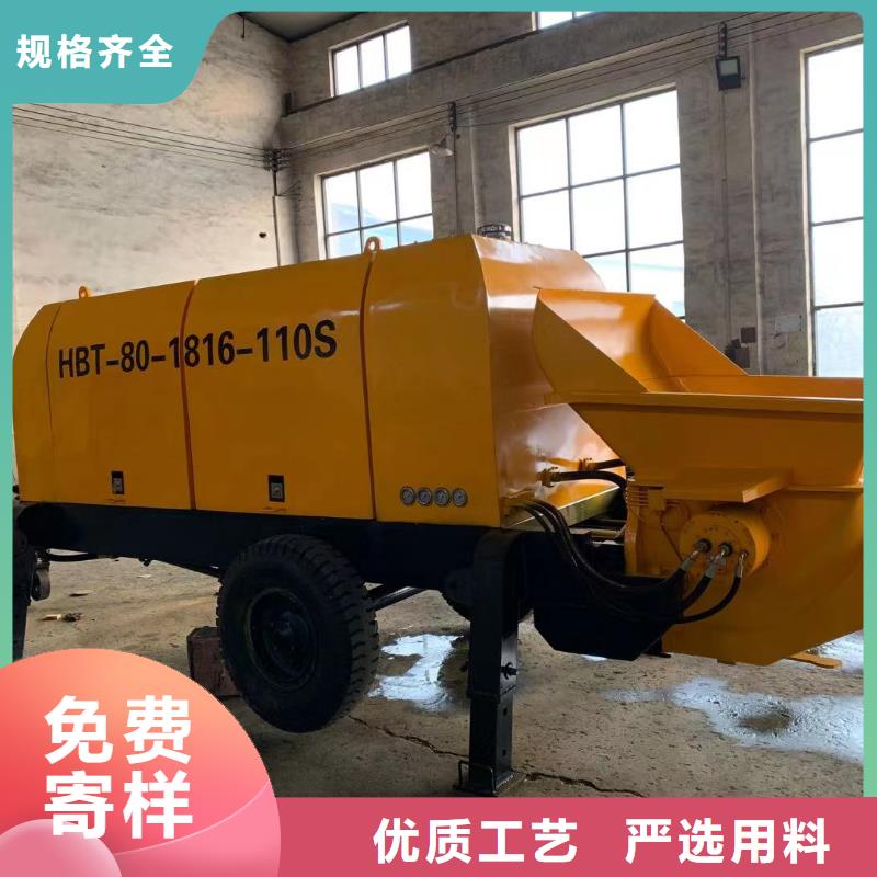 二次构造柱上料机墙面拉毛机工期短发货快