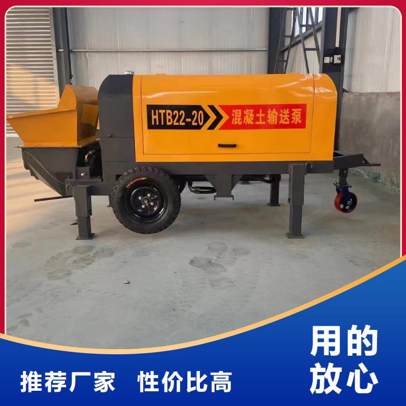 【二次构造柱上料机混凝土输送泵实力商家】