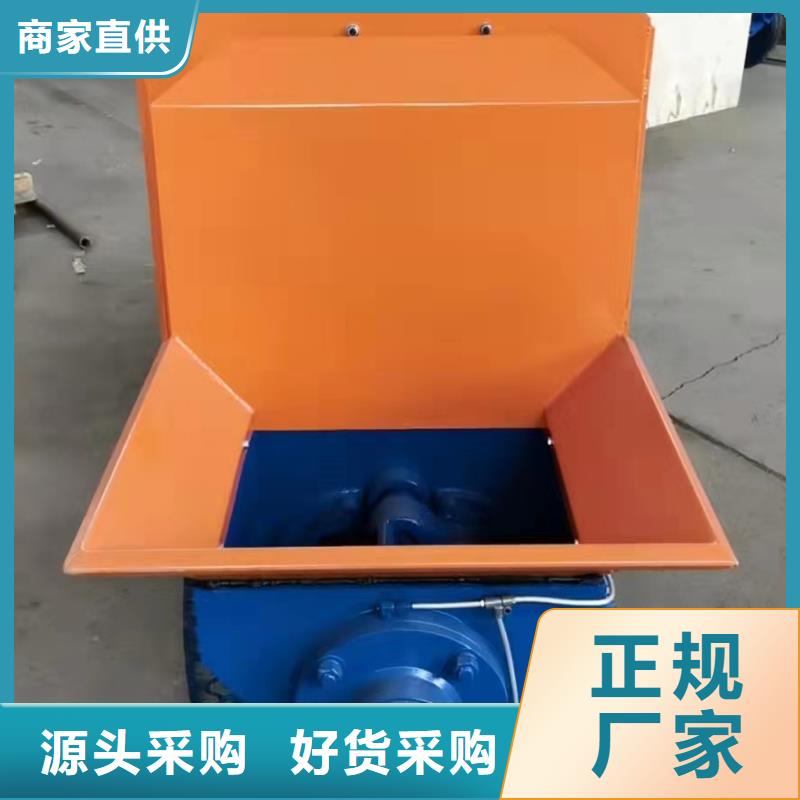 二次构造柱上料机二次构造柱泵放心购