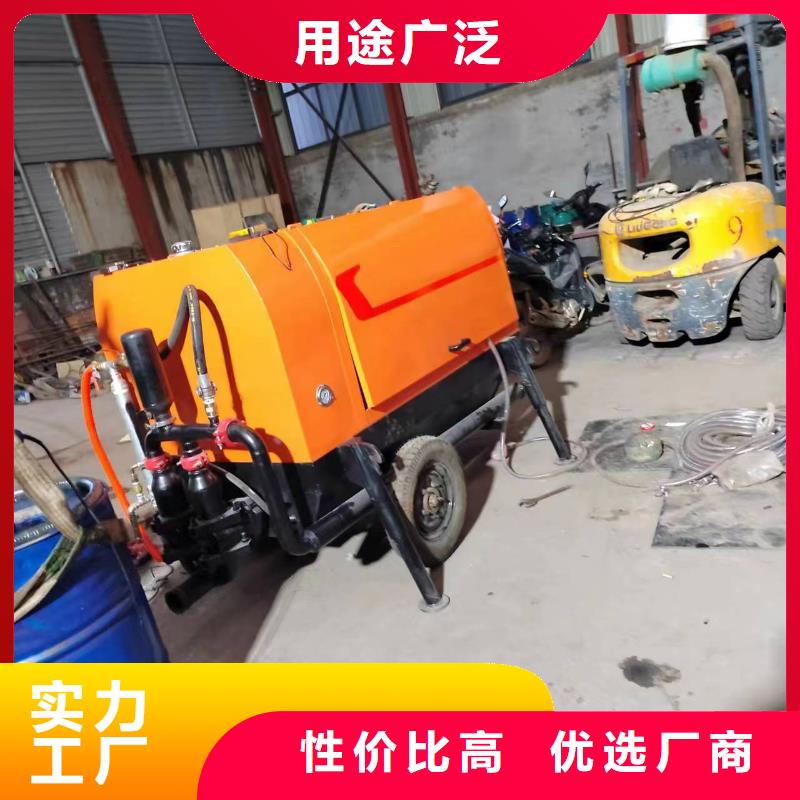 二次构造柱上料机混凝土输送泵追求品质