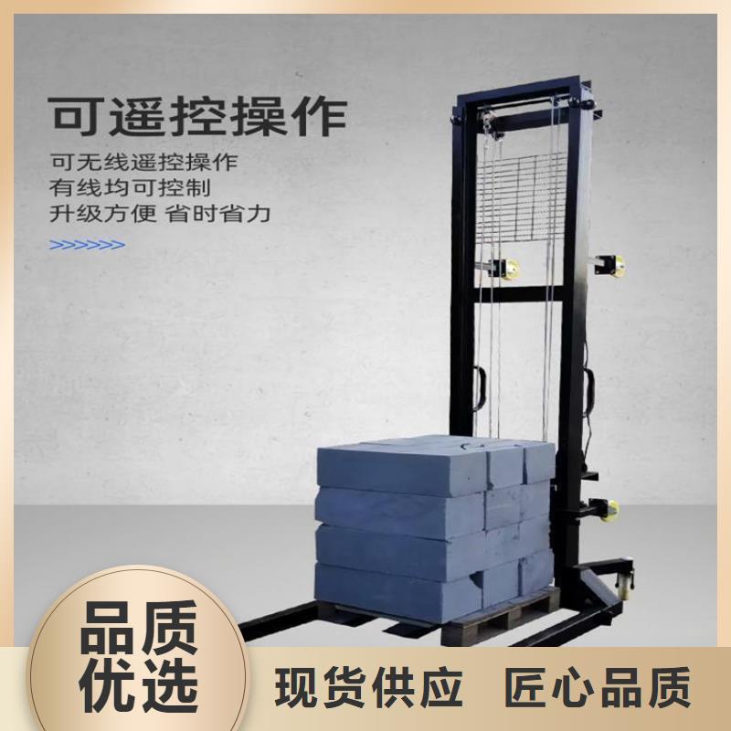 电动上砖机混凝土输送泵一件也发货