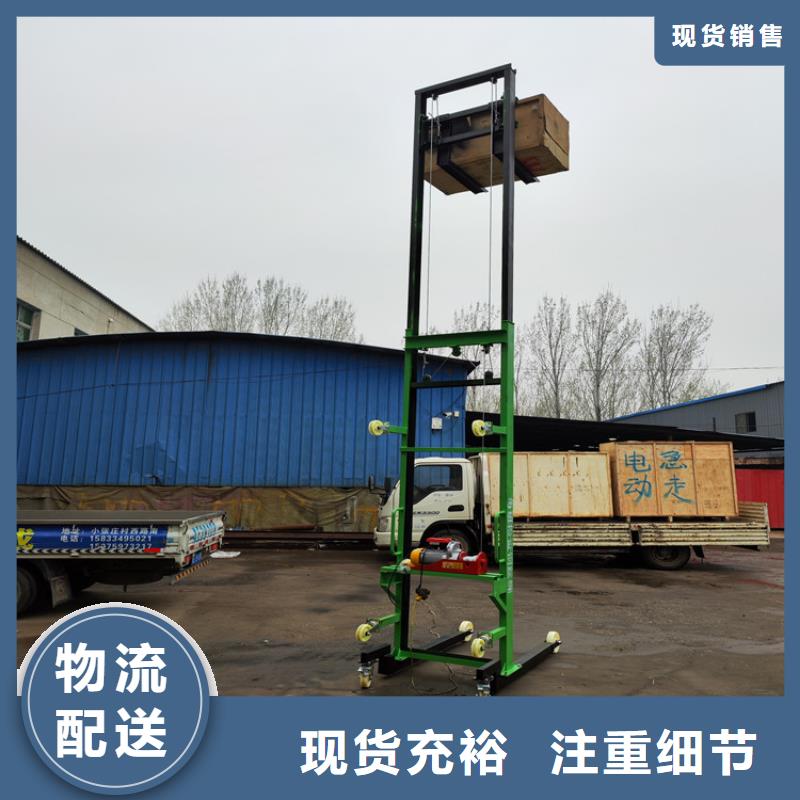 电动上砖机,二次结构浇筑机库存充足