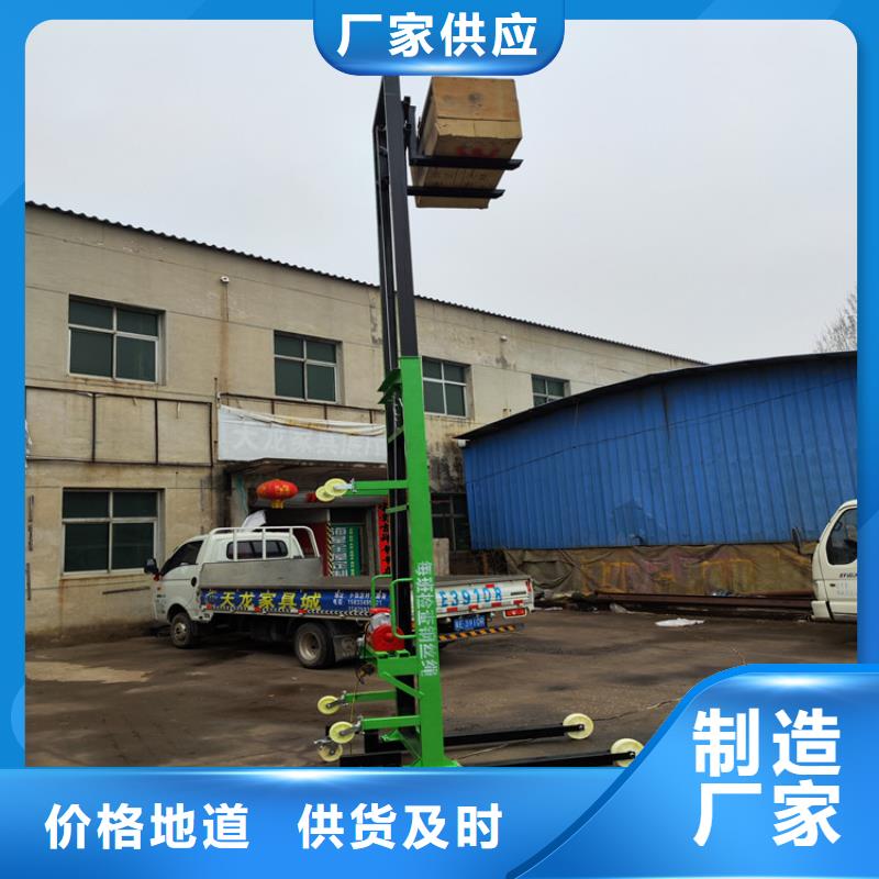 电动上砖机_墙面拉毛机多行业适用
