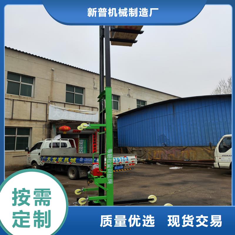 【电动上砖机_二次构造柱上料机用心做好每一件产品】