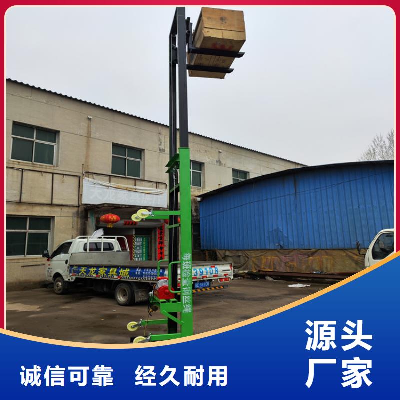 电动上砖机_二次结构浇筑机细节决定成败