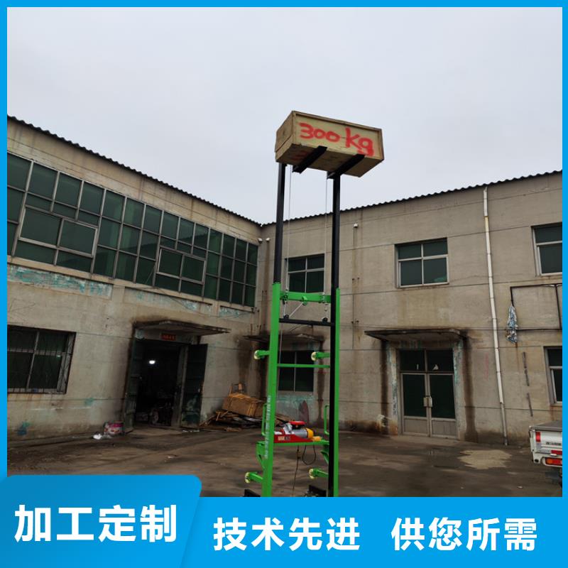 电动上砖机二次结构浇筑机老客户钟爱