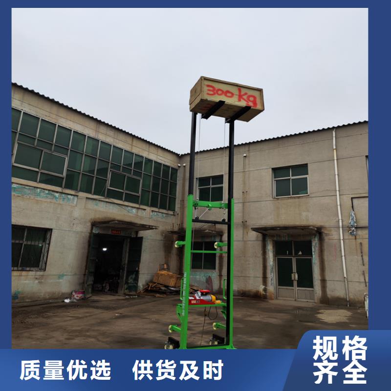 电动上砖机_二次结构浇筑机细节决定成败