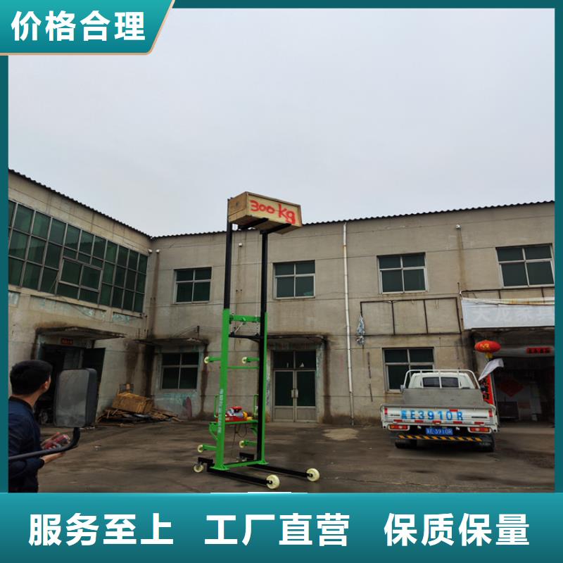 电动上砖机二次结构浇筑机实力派厂家