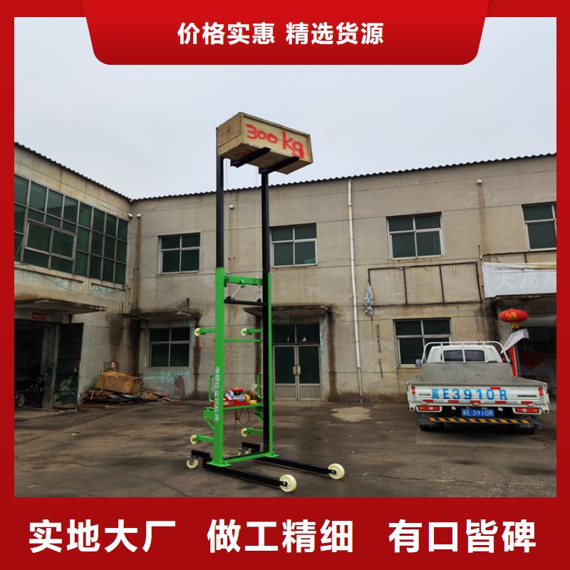 【电动上砖机二次结构浇筑机库存充足】