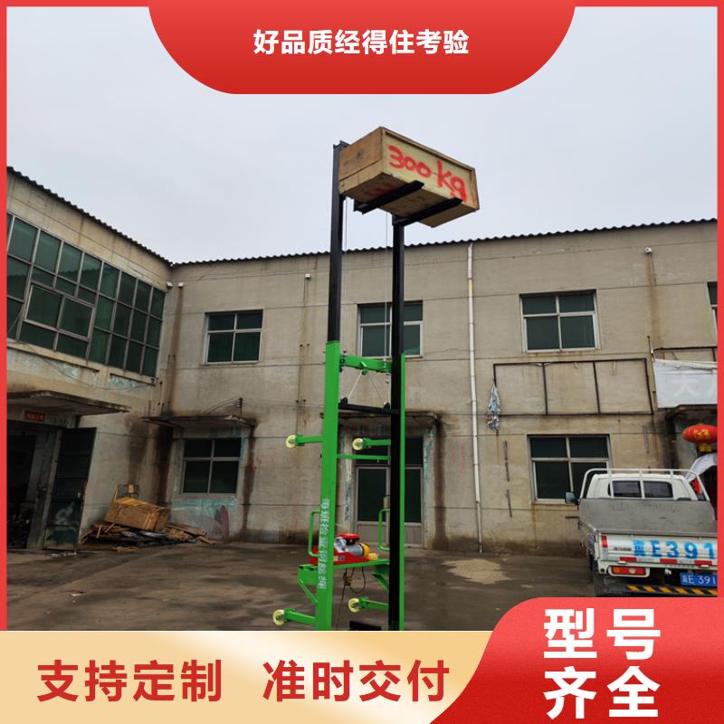 电动上砖机,【二次构造柱上料机厂家】现货充足