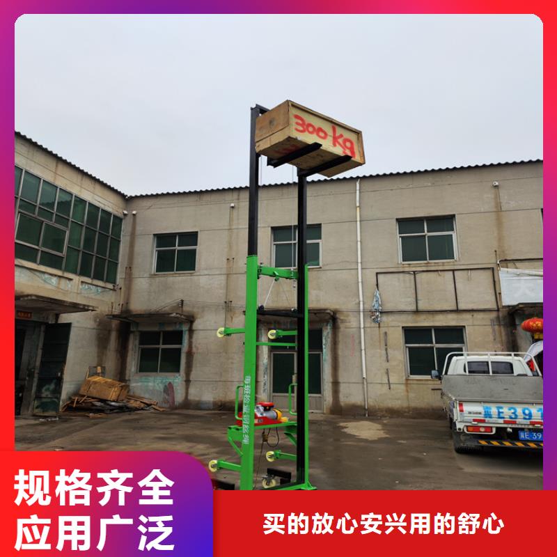 电动上砖机混凝土输送泵信誉至上