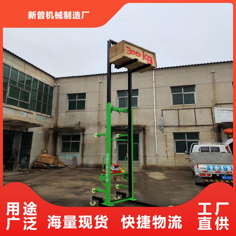 电动上砖机混凝土输送泵每一处都是匠心制作