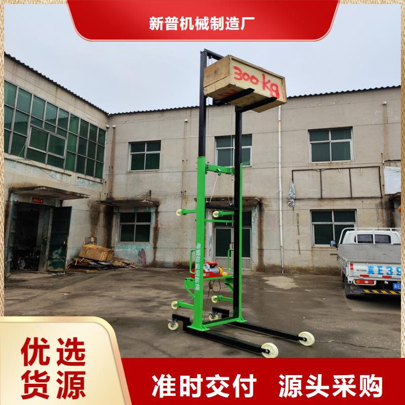电动上砖机混凝土输送泵现货充足量大优惠