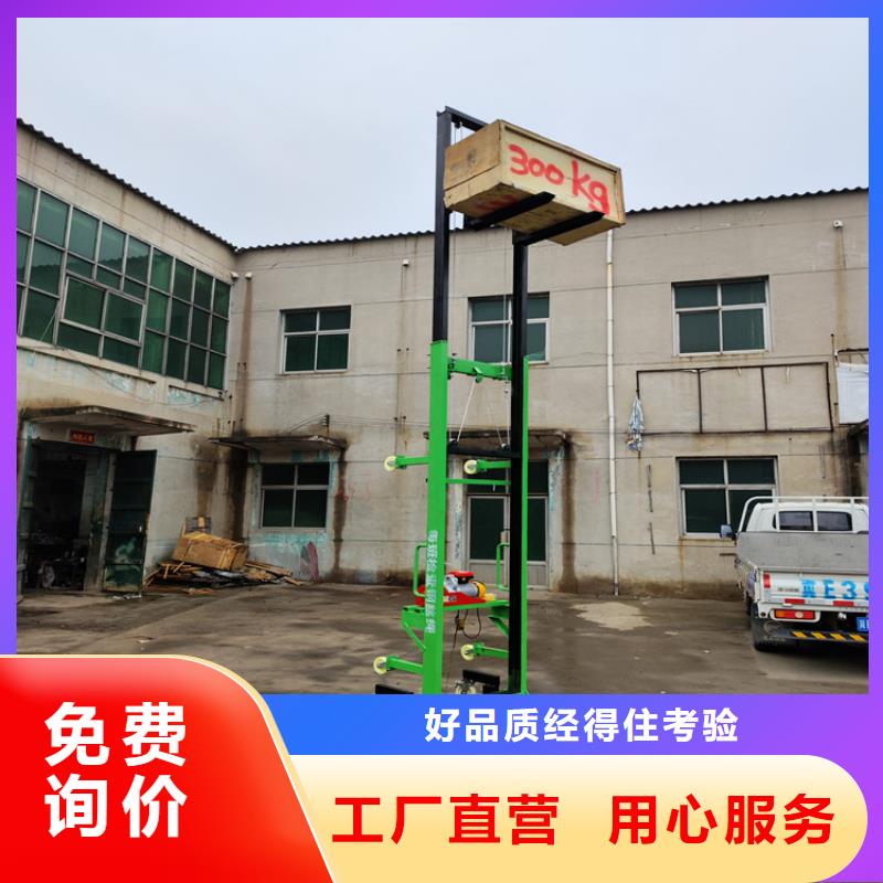 电动上砖机,二次结构浇筑机库存充足
