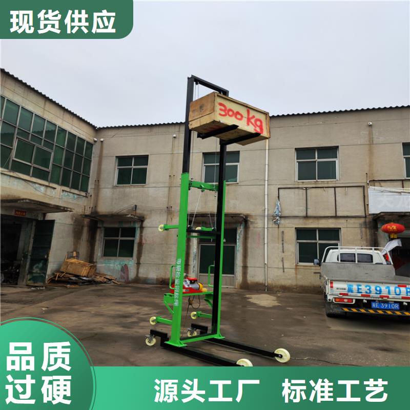 电动上砖机_混凝土输送泵分类和特点