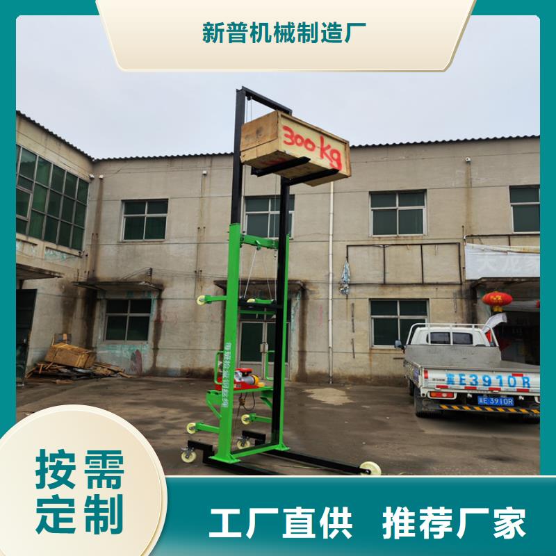 电动上砖机混凝土输送泵批发价格