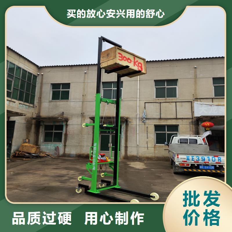 电动上砖机缠绕膜打包机厂家好货有保障