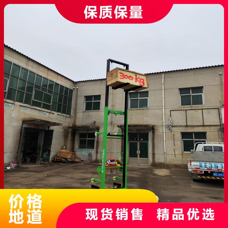 电动上砖机,缠绕膜打包机厂家定制批发