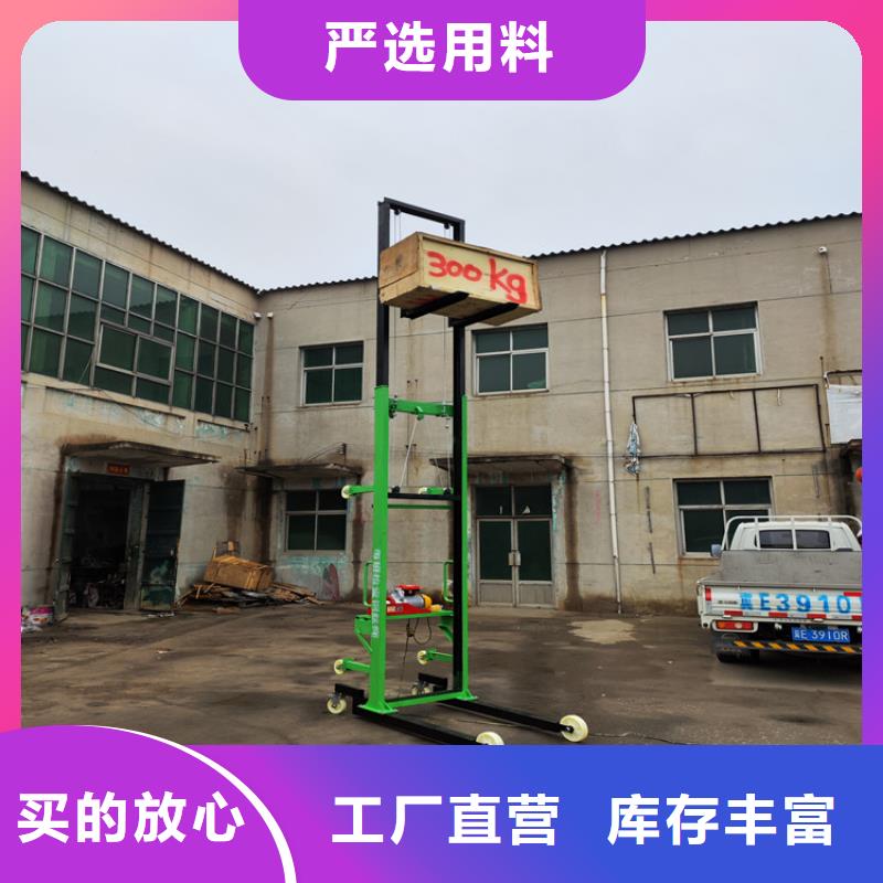 电动上砖机【混凝土输送泵】物流配送
