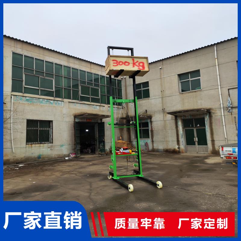 电动上砖机混凝土输送泵优质工艺
