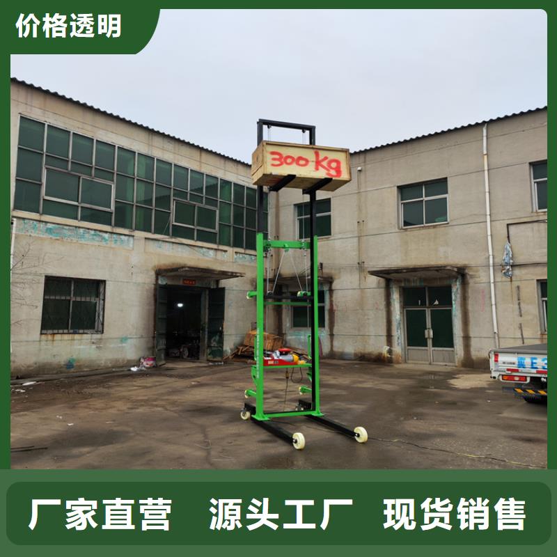 电动上砖机二次构造柱上料机厂家厂家直销供货稳定
