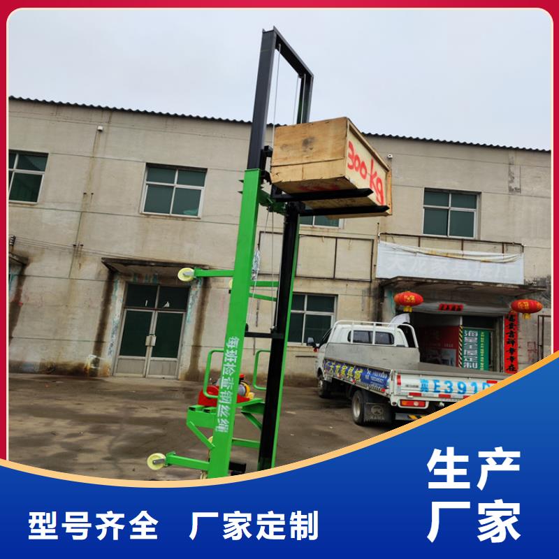 电动上砖机【混凝土输送泵】快速物流发货