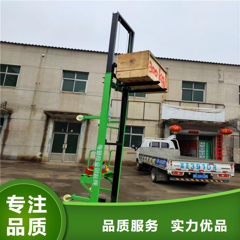 电动上砖机混凝土输送泵为您精心挑选