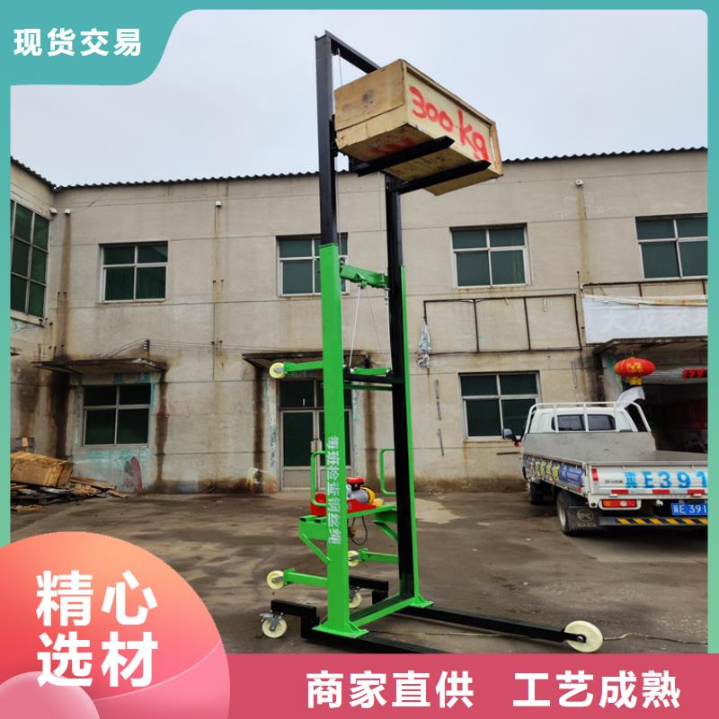 电动上砖机混凝土输送泵优质工艺