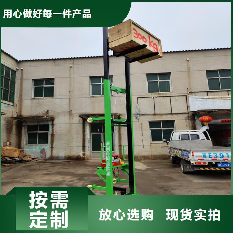 电动上砖机,二次结构浇筑机库存充足