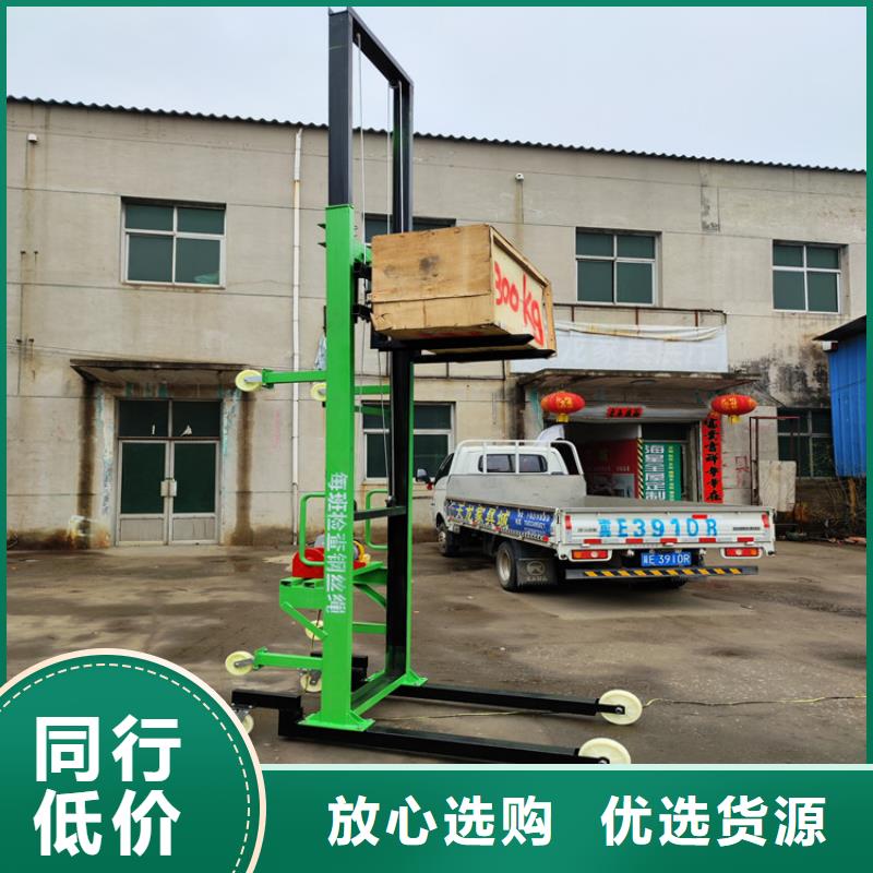 电动上砖机用心做好细节