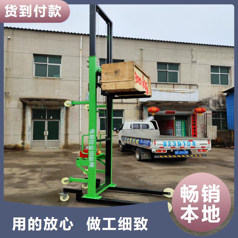 电动上砖机二次构造柱上料机厂家厂家直销供货稳定