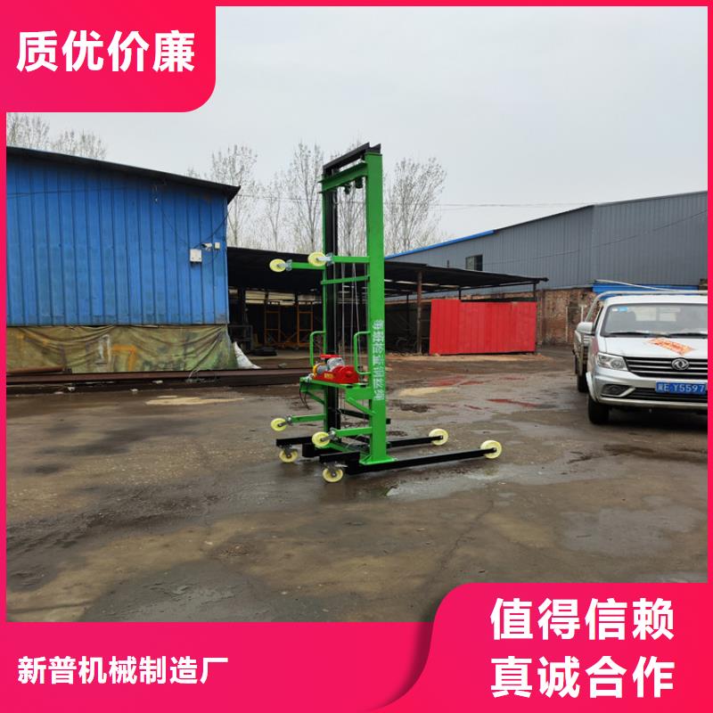 【电动上砖机】混凝土输送泵专业生产厂家