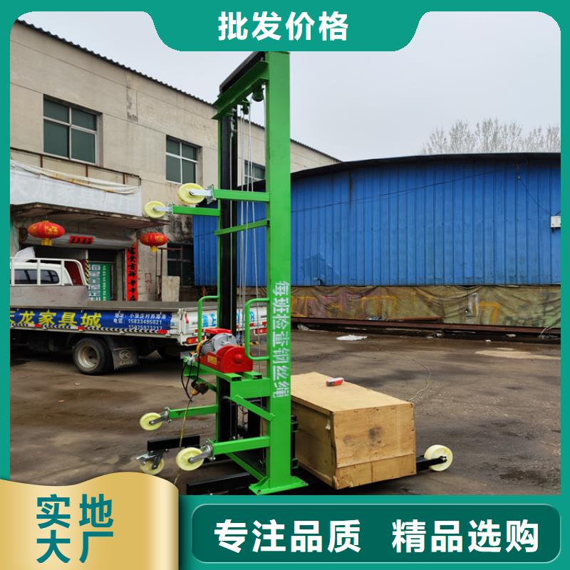 电动上砖机混凝土输送泵匠心品质