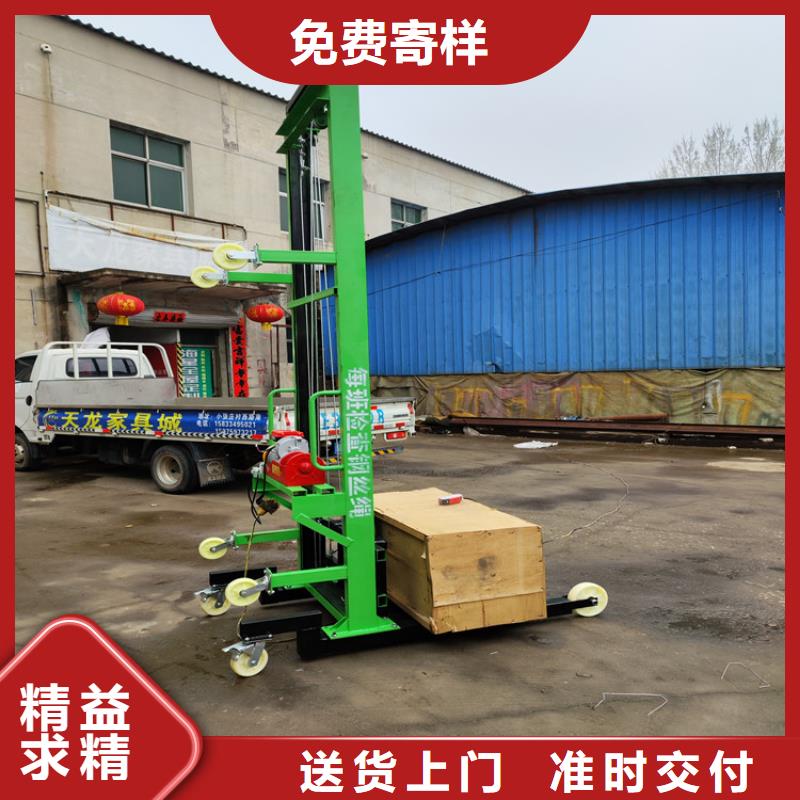 电动上砖机来电咨询