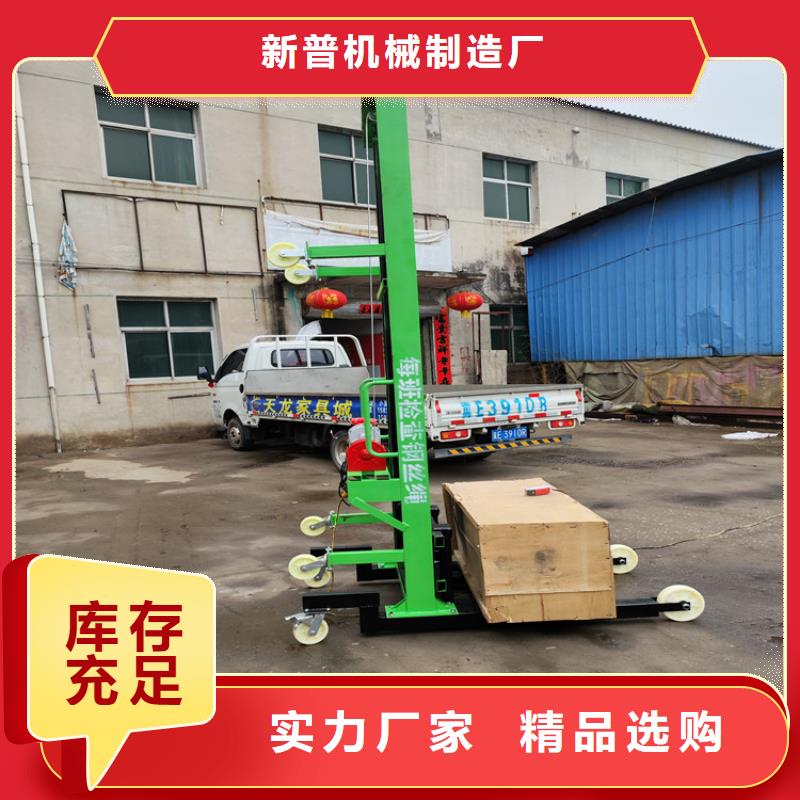 电动上砖机混凝土输送泵优质工艺