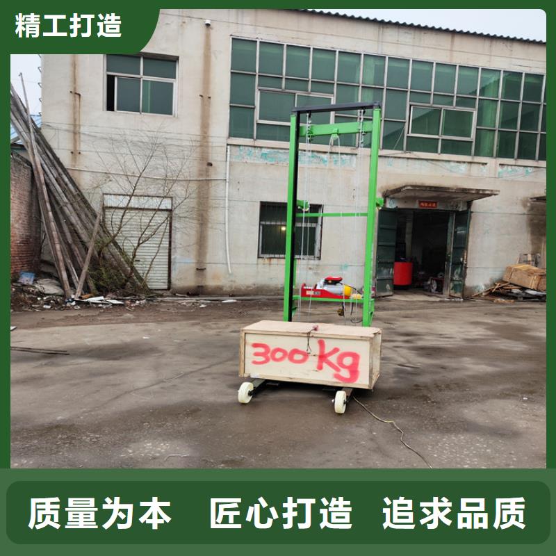 电动上砖机,二次结构浇筑机库存充足