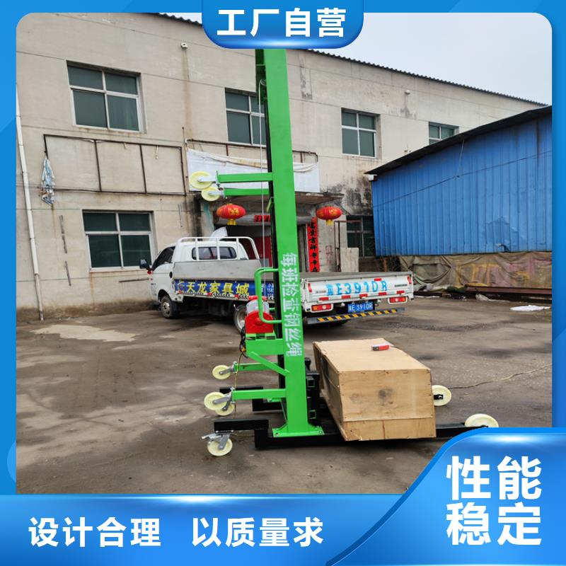 电动上砖机二次结构浇筑机厂家技术完善