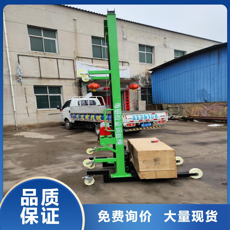电动上砖机混凝土输送泵批发价格