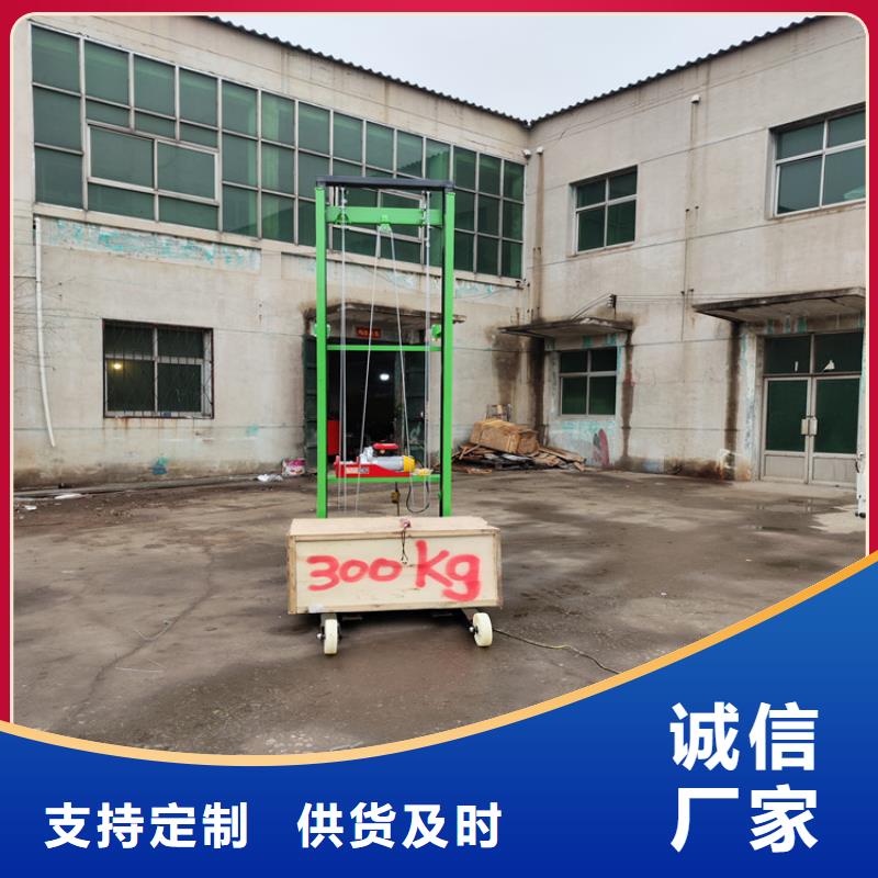 电动上砖机来电咨询