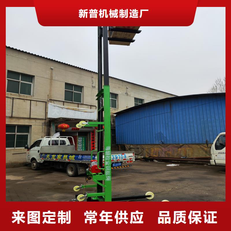 电动上砖机混凝土输送泵源头厂家