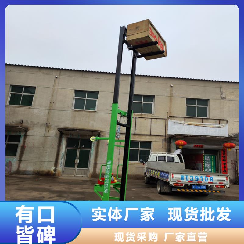 电动上砖机墙面拉毛机按需设计