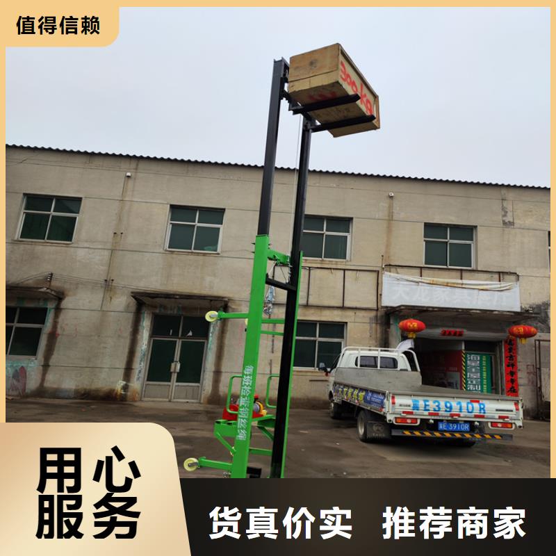 电动上砖机电动上砖机厂家诚信经营