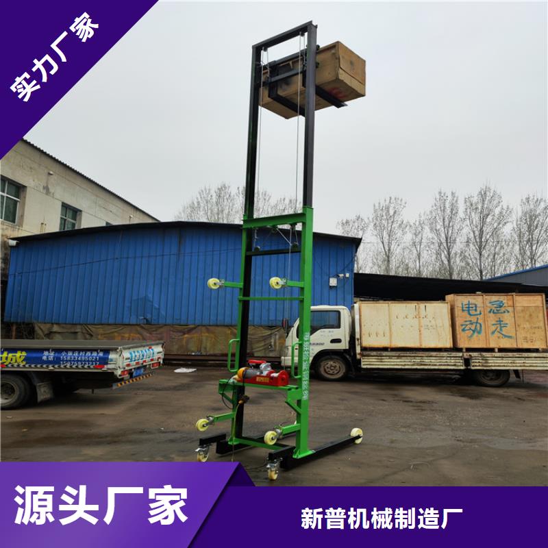 电动上砖机混凝土输送泵匠心品质